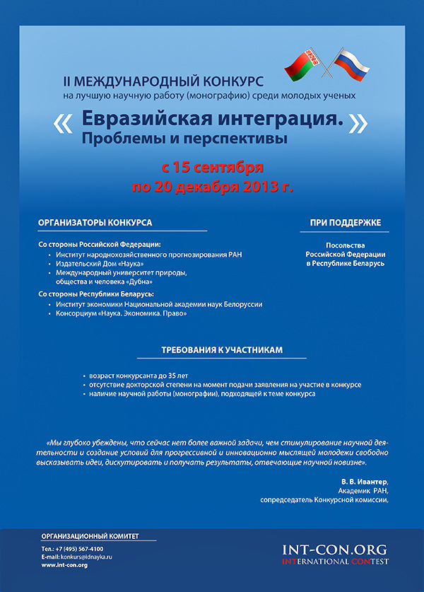 Квест дома для ребенка на новый год Квест дома для ребенка на новый год